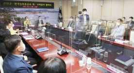 전남 신안군, 지역특화 임대형 스마트팜 조성사업 협약 체결