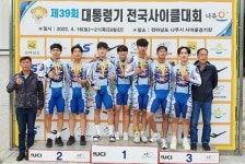 전남 강진군, 제39회 대통령기 전국사이클대회 종합 준우승