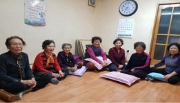 남원시 경로당 495개소, 거리두기 해제에 따른 전면 개방