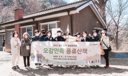 광주시 동구,생생문화재 ‘오감만족 풍류산책’ 지역민 큰 호응