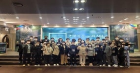 2022 전북에 온 페스타 개최