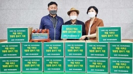 전남 담양군 금성면 지역사회보장협의체, 어르신들을 위한 맞춤형 돋보기안경 지원