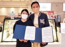 남부대학교 지역아동센터광주지원단-도담베이커리 업무협약 체결