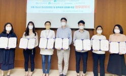 남부대학교 지역아동센터광주지원단-광주광역정신건강복지센터 업무협약 체결