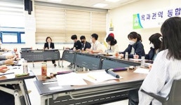 전남 곡성군 옥과면, 권역 맟춤형 통합사례회의로 다양한 복지욕구 해결