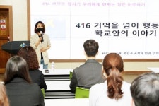 광주시 광산구, 다각적 교육으로 공직자 역량강화