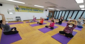 부안군, 어르신 한방건강교실