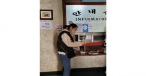 위생 안전도시 포항! .... 각종 체육대회 대비 숙박업소·음식점 지도점검