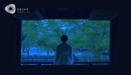 남원시, 제92회 춘향제 역사 되돌아보는 기록물 전시회