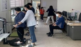 정읍시, 모바일로 간편하게 건강관리!
