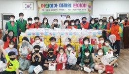 [포토]광주시 서구 화정1동 자생단체,지역아동에게 어린이날 선물꾸러미 전달