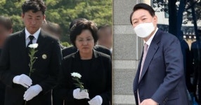 “고 노무현 전 대통령 유가족, 윤석열 대통령 당선인 취임식 안 간다”