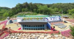 순창군, 섬진강 미술관 신관 개관식 개최