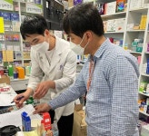 전남 무안군, 관내 의약업소 등 지도·점검 실시