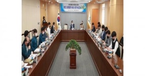 포항테크노파크, 스마트빌리지 서비스 발굴 및 실증사업 착수보고회 개최