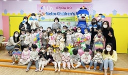 [포토]광주도시철도공사, 어린이날 맞아 이벤트 펼쳐