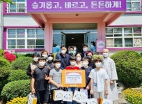 광주시 광산구 임곡동 지사협, 어린이날맞이 선물꾸러미 전달