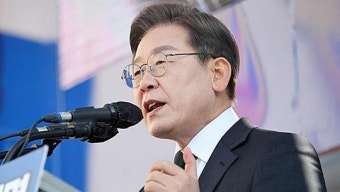 [2보] 민주당 “이재명, 인천 계양을 보궐선거 전략공천”