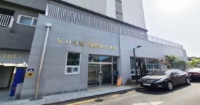 정읍시, 행복주택 도시재생 네트워크센터 본격 운영