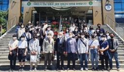 전남 장흥군 청소년, 서대문구 온라인 멘토와 ‘첫 만남’