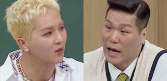 '저작권 부자' 송민호가 한 달 수익 공개하자 모두가 깜짝 놀랐다