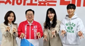 도시공감연구소-이장우 대전시장 후보, 대전발전 정책협약 체결