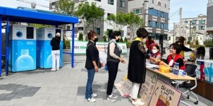 광주시 남구 월산4동 주민들 ‘3-3 자원순환 마을’ 관심