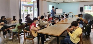 광주시 서구,‘꿈 지원 감성 통기타 배움교실’운영