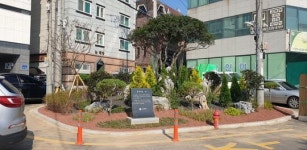 광주시 동구,시민 가드너와 함께 도심 속 정원 문화 선도
