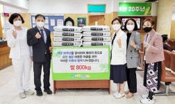 [포토]개원 20주년 송정사랑병원,송정1동에 백미 나눔