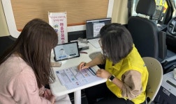 전남 함평군, ‘마음안심버스’로 코로나19 대응인력 심리상담 지원