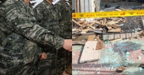 오늘(15일) 포항에서 일어난 무서운 사고… '해병대' 4명 연관됐다
