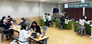 전남 담양군, ‘보건소 모바일 헬스케어사업’ 본격 운영