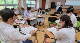 광주시교육청, 2022 초등 빛고을수업평가지원단 워크숍 개최