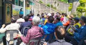 광주시 동구,“오랜만에 만나 반갑소!” 소통경로당 운영