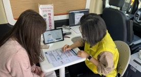 전남 함평군보건소, ‘마음안심버스’로 코로나19 대응인력 심리상담 지원