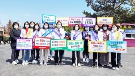 전남 신안군보건소, 군민 건강증진을 위한 캠페인 실시