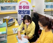 전남 장성군, 임신‧출산‧양육 단계별 맞춤 지원… ‘큰 호응’