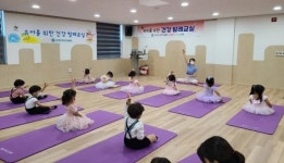 순창군, 유아 발레교실 운영 인기