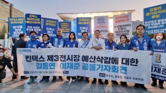 ?src=http%3A%2F%2Fimgnews.naver.net%2Fimage%2F5239%2F2022%2F05%2F23%2F758199_image_1_20220523103403980.jpg&type=sc960_832
