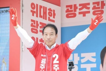 주기환 국민의힘 광주시장 후보,시장 상인들에게 지지 호소