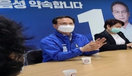 조병옥, 삼형제․원남․맹동 저수지 둘레길 조성 등 개발 추진할 것