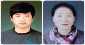 장수군 계남면, 제32회 계남면민의 날 기념 면민의 장 수상자 선정