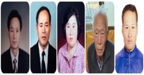 진안군, 제38회 정천면민의 날, 3년 만에 개최