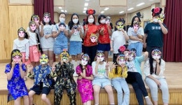 광주 차이나센터, 원당청소년 문화의집 중국문화체험 운영