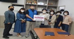 “김제시 공무원노동조합, 성암노인복지센터에  사랑의 후원금 전달”