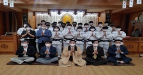 위덕대학교 유도부 불교학생회 창립 법회