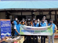전남 보성군 율어면 ‘복지119’ 복지기동대 출동