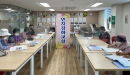 순창군치매안심센터, 뇌 운동 인지강화교실 운영