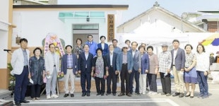 전남 순천시 풍덕동, 무지개아파트 경로당 개소